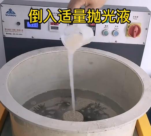 抛光液增加成县不锈钢机械配件金属光泽