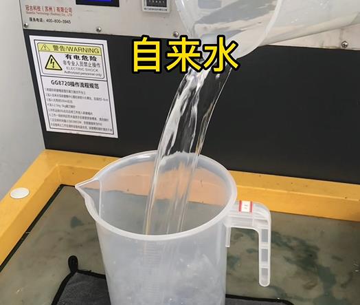 清水淹没成县紫铜高频机配件